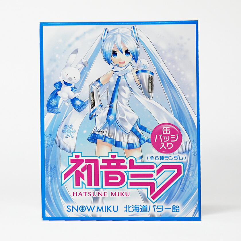 楽天市場】初音ミク 北海道 バター飴 缶バッジ入り（全6種ランダム