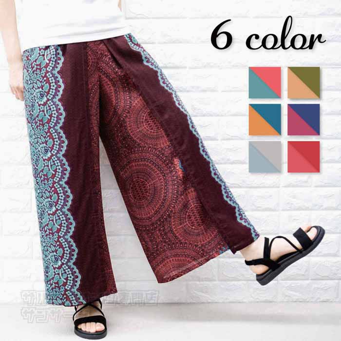 さくら『サマーセール』アジアンエスニック☆タイダイ染 ガウチョ