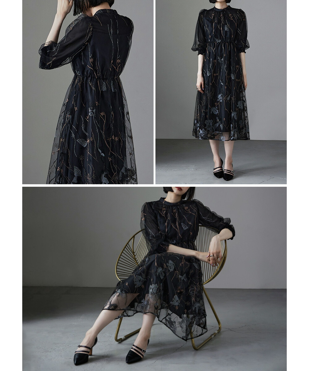 楽天市場】刺繍レースワンピース ドレス フォーマル 結婚式 二次会