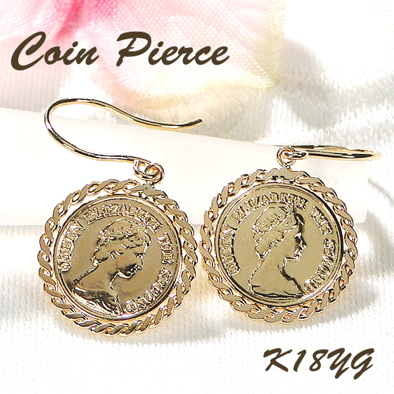 楽天市場】K18YG エリザベス二世 コイン型 フック ブラ ピアス18金 K18