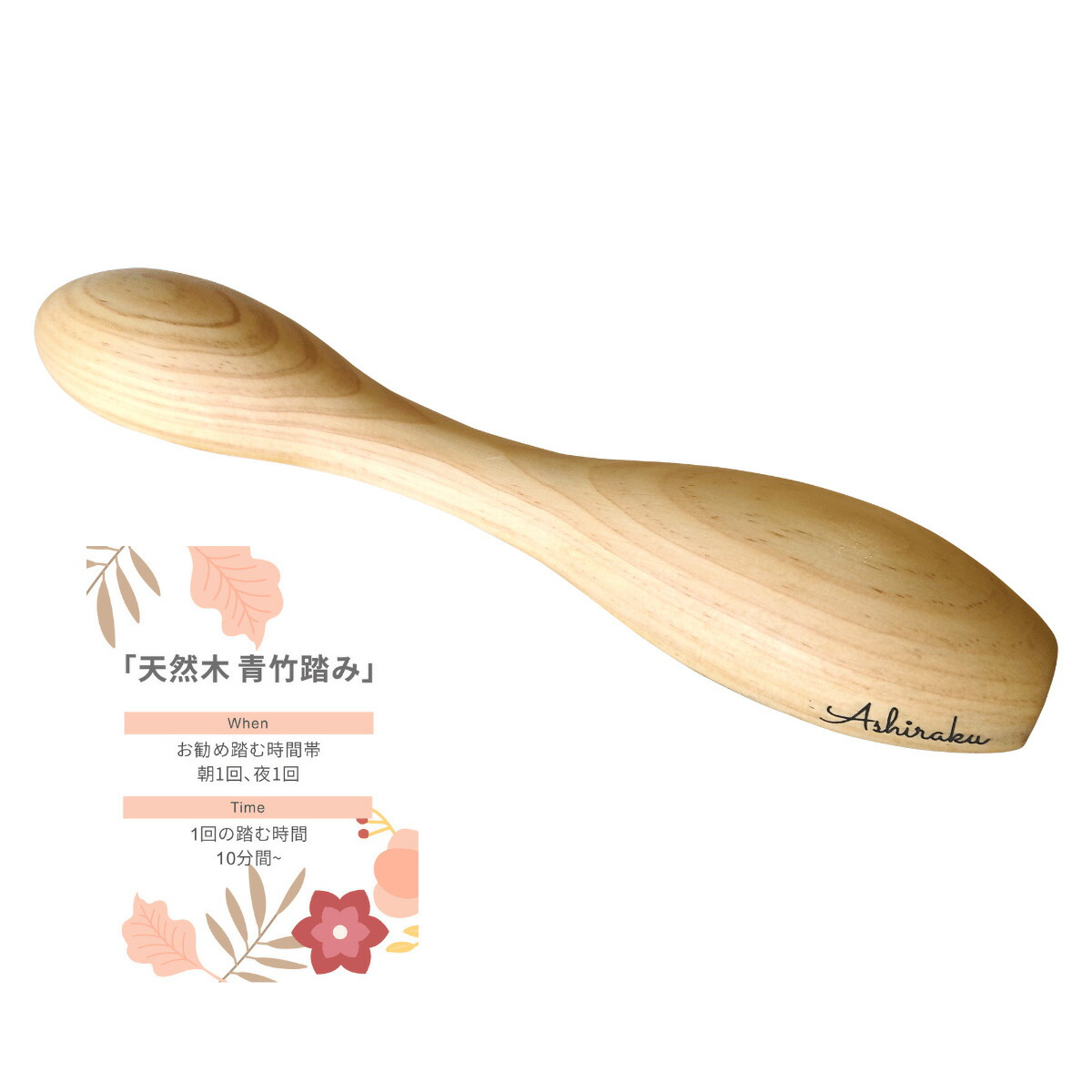 compass1670025687.jpg?fitin=