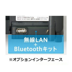 楽天市場】シータ SCeaTa CT4-LX DT203 標準仕様 ラベルプリンター