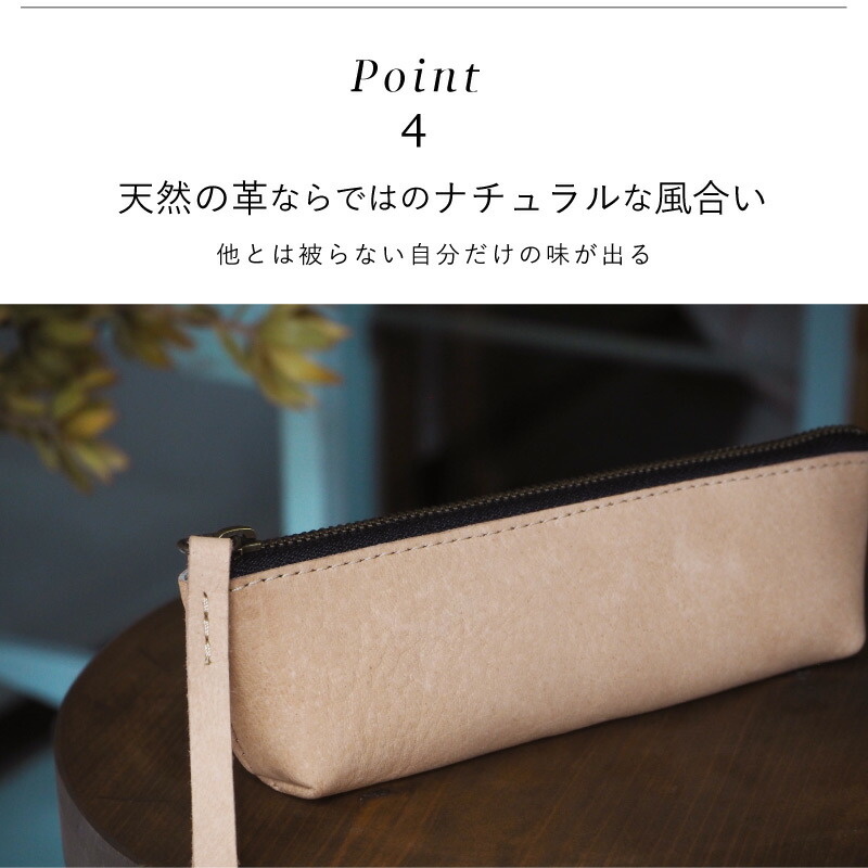 楽天市場】天竜ジビエ 革 ペンケース 鹿皮 teatorino テアトリーノ