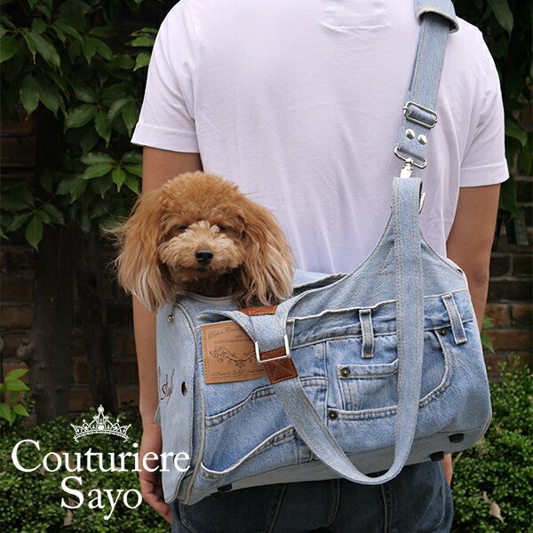 楽天市場】ルシアンエサヨ リデューキャリー ホワイトブルー Lサイズ