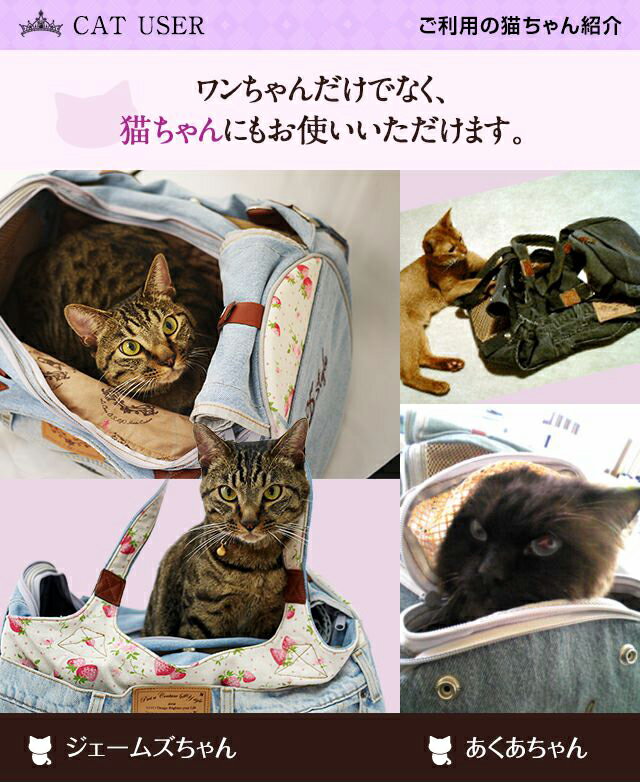 ルシアンエサヨ⭐リデューキャリージャガーカプチーノ 【公式通販】