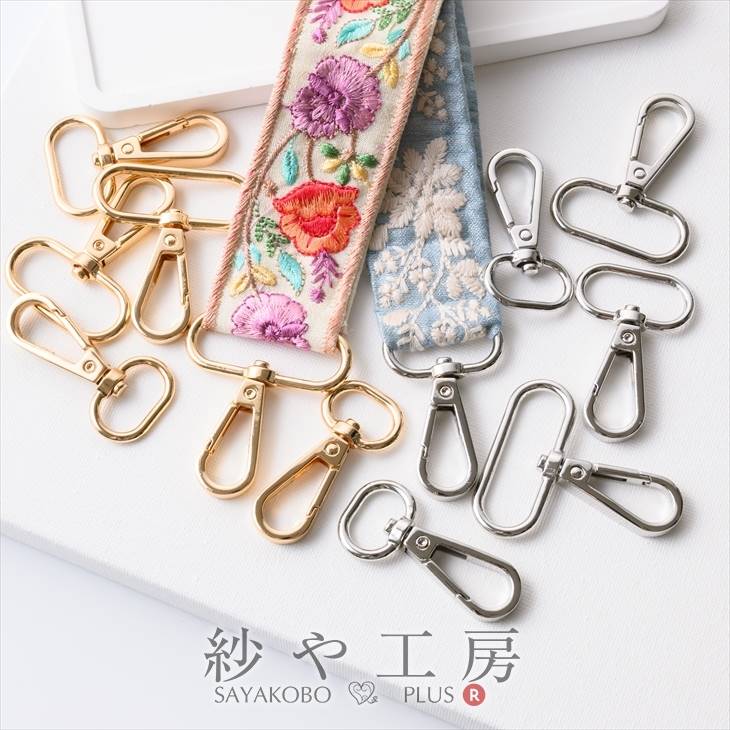 楽天市場】リボン（キーホルダー｜アクセサリークラフトキット）：道具