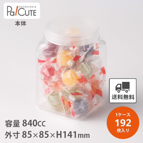 楽天市場】【85角ブロー】【枚単価 72円×192枚】駄菓子 容器 駄菓子屋