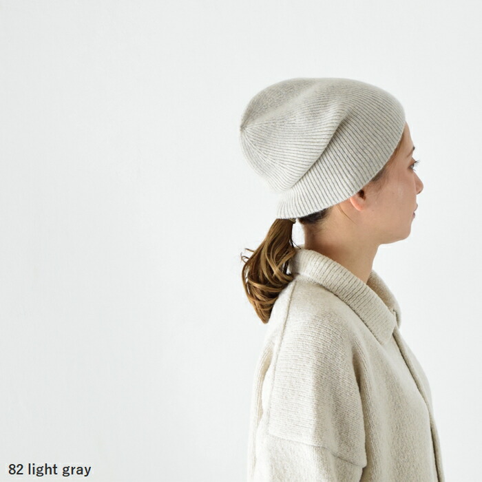未使用】evameva seamless cashmere cap 2025 未使用】evameva