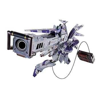 楽天市場】hi－νガンダム専用ハイパー・メガ・バズーカ・ランチャーの通販