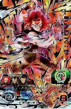 楽天市場】ドラゴンボールヒーローズ トランクスum11-secの通販