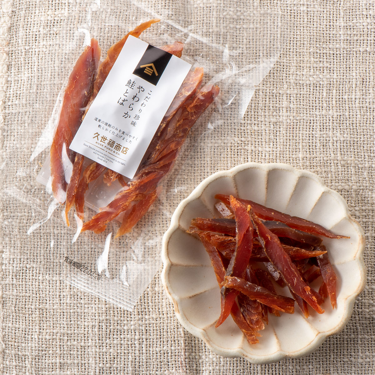 楽天市場】こだわり珍味 やわらか鮭とば 32g : サンクゼール久世福商店