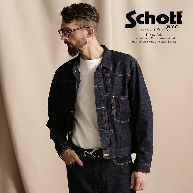 楽天市場】☆SALE|Schott/ショット 公式通販 |直営店限定 |1st DENIM