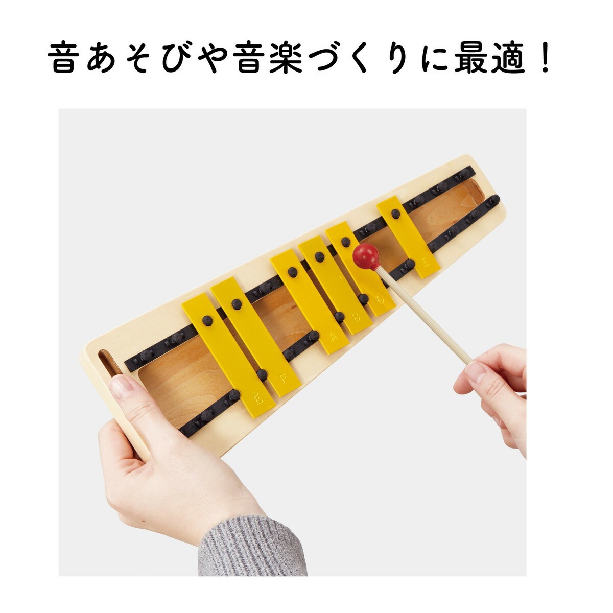 楽天市場】SUZUKI スズキ/ミニグロッケン・アルト MAG-13 : スクール