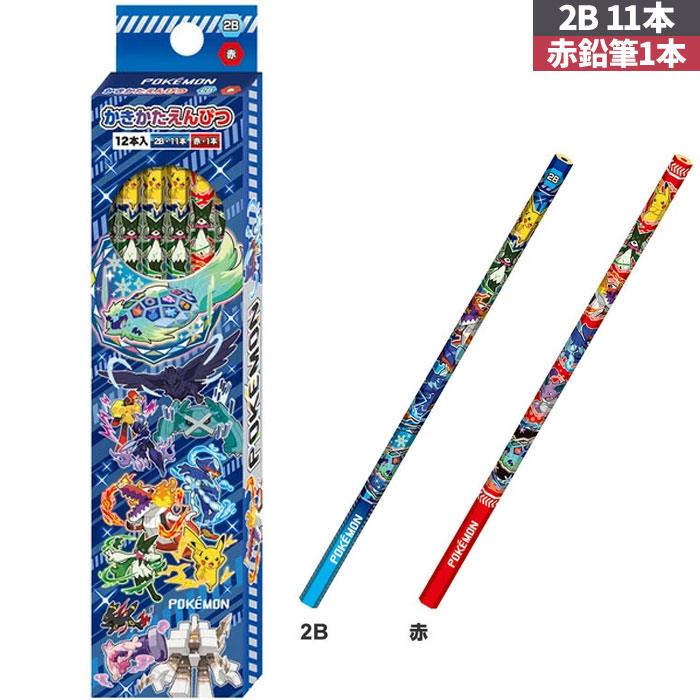 楽天市場】【鉛筆】【2B】ショウワノート 2025年新柄