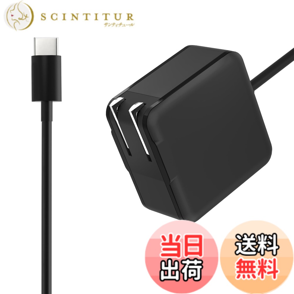 HP ノートパソコン ACアダプター」の人気商品一覧 | 安い商品を通販