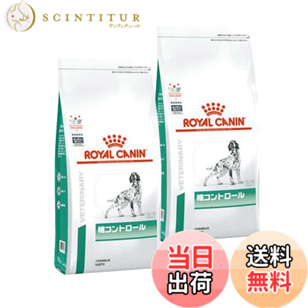 楽天市場】ロイヤルカナン 糖コントロール 犬 缶の通販
