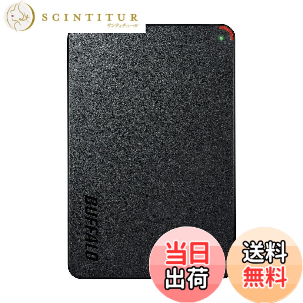 楽天市場】buffalo hd-pcfs2.0u3-bbaの通販