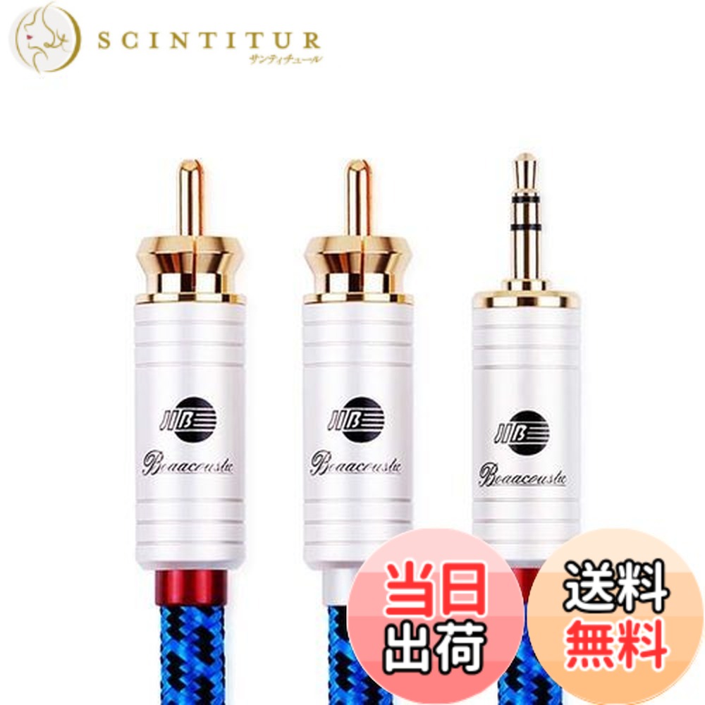 アイコム IC-4120/IC-4110用 充電器・バッテリー 4人分セット (BP-258