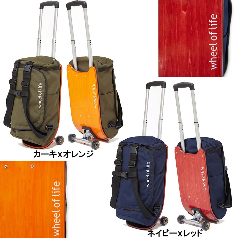 楽天市場】【30%OFF】正規品 機内持ち込み 可能 キャリーケース S