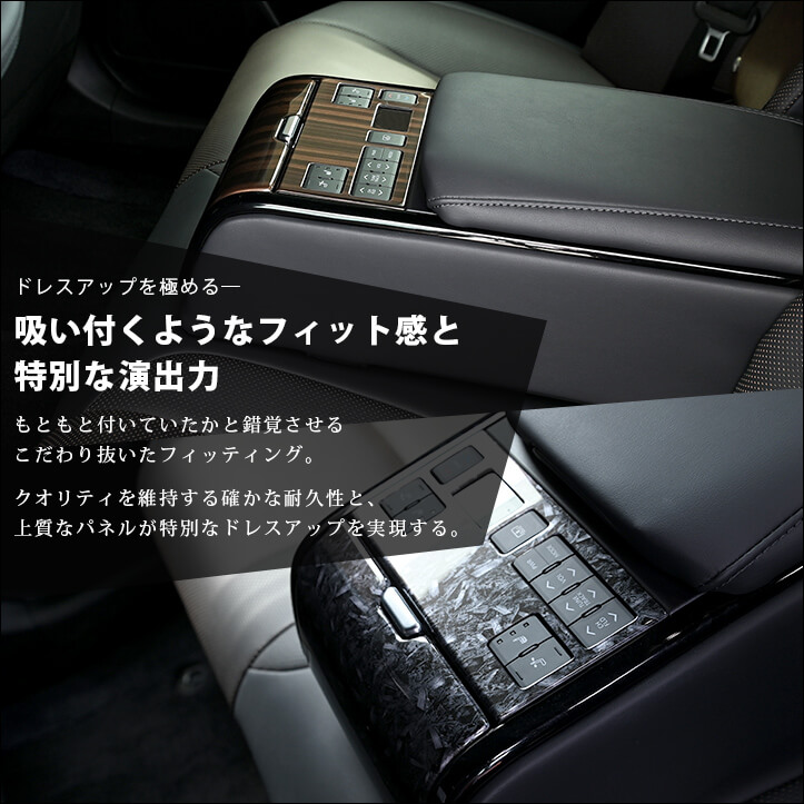 楽天市場】クラウン CROWN SH35型 クロスオーバー トヨタ 後席