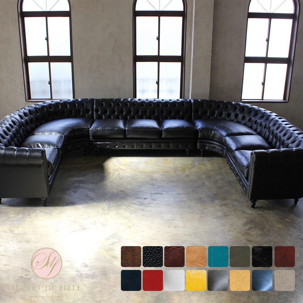 イギリス ソファ」の人気商品一覧 | 安い商品を通販サイトから探す