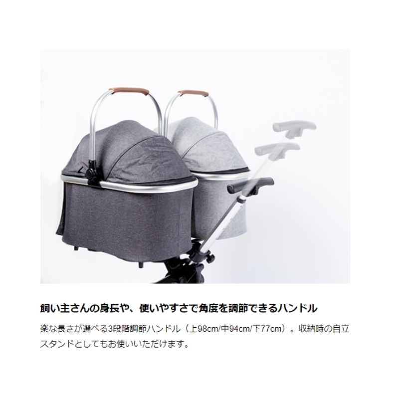 楽天市場】【新商品】 ピッコロカーネ ドッピオ Doppio 送料無料 便利