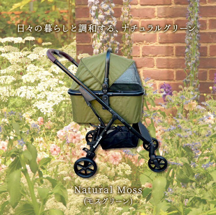 楽天市場】【正規販売店】 SALE ピッコロカーネ リオナ ファスナー