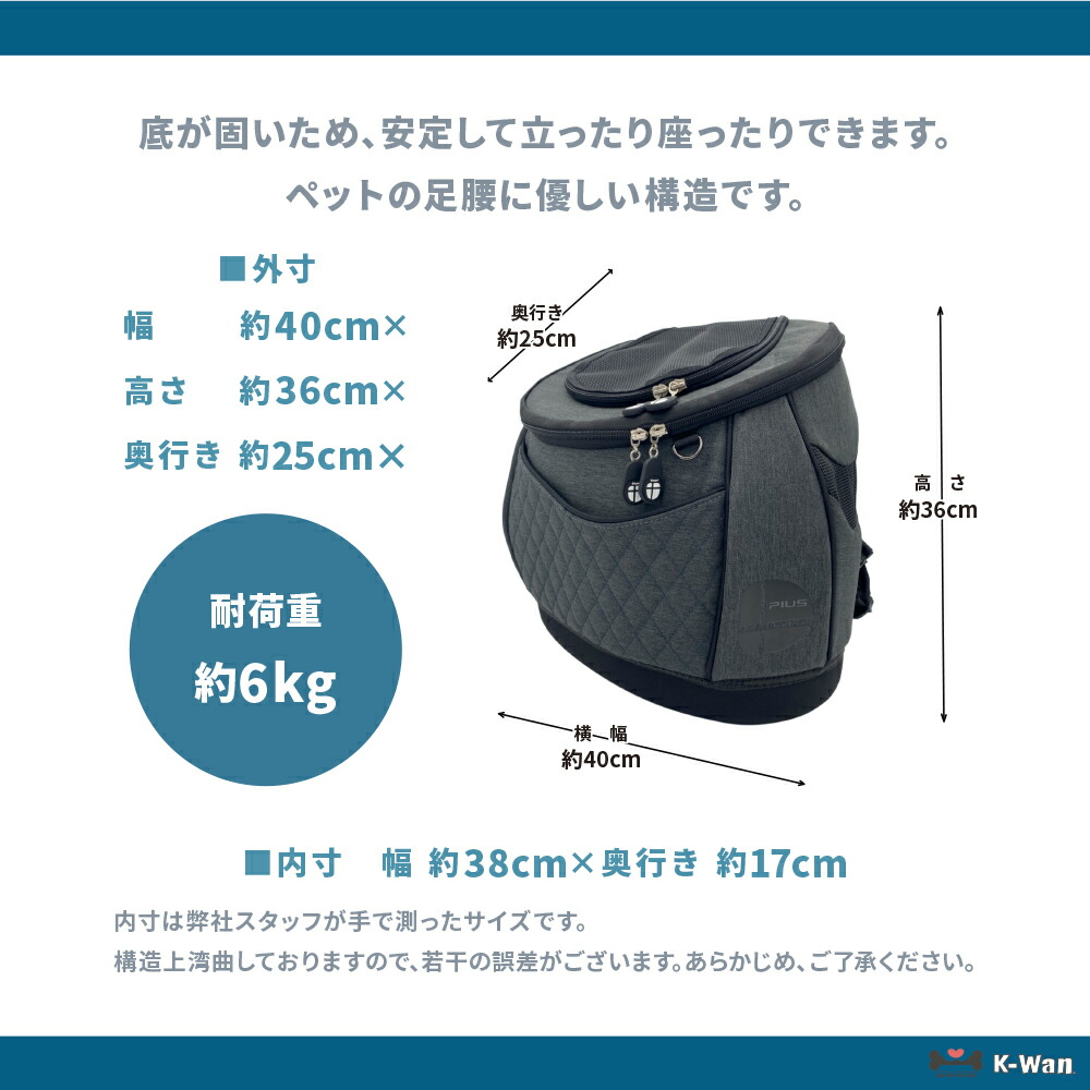 楽天市場】【 新色】 送料無料【ポイント5倍】DAISUKI ダイスキ