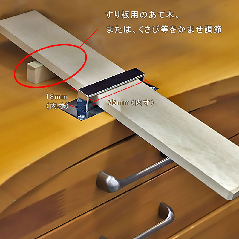 楽天市場】【在庫限り/納期未定】小次郎 彫金作業机DX 袖無 ナチュラル