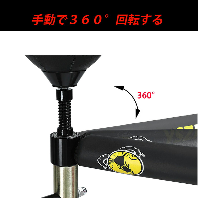 楽天市場】サンドバッグ スタンド 自立式 スタンディング ボクシング