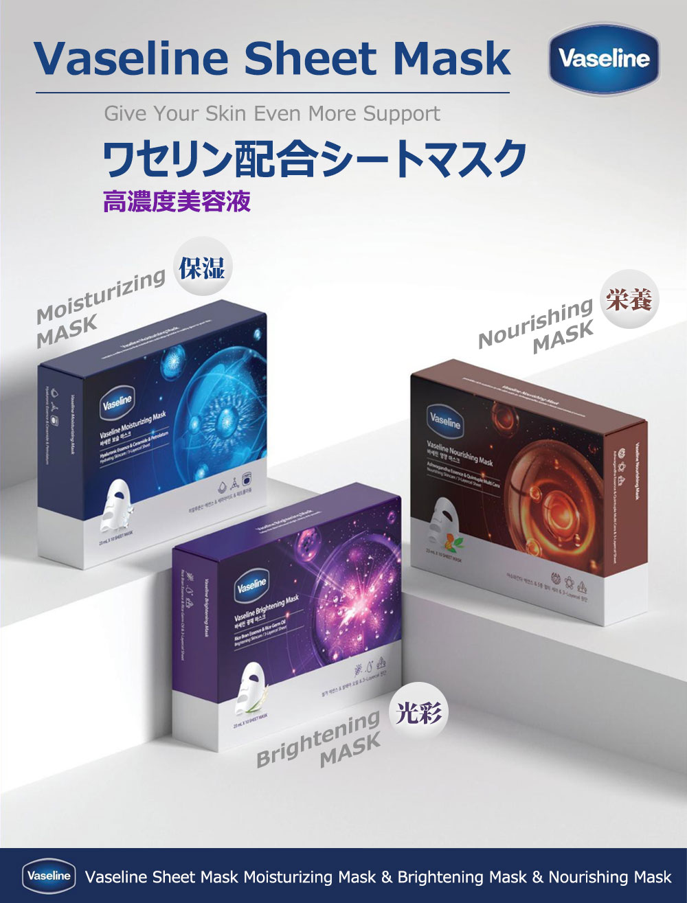 □フェイスマスク 高い保湿作用 スキンケアブランド BENEV 60枚