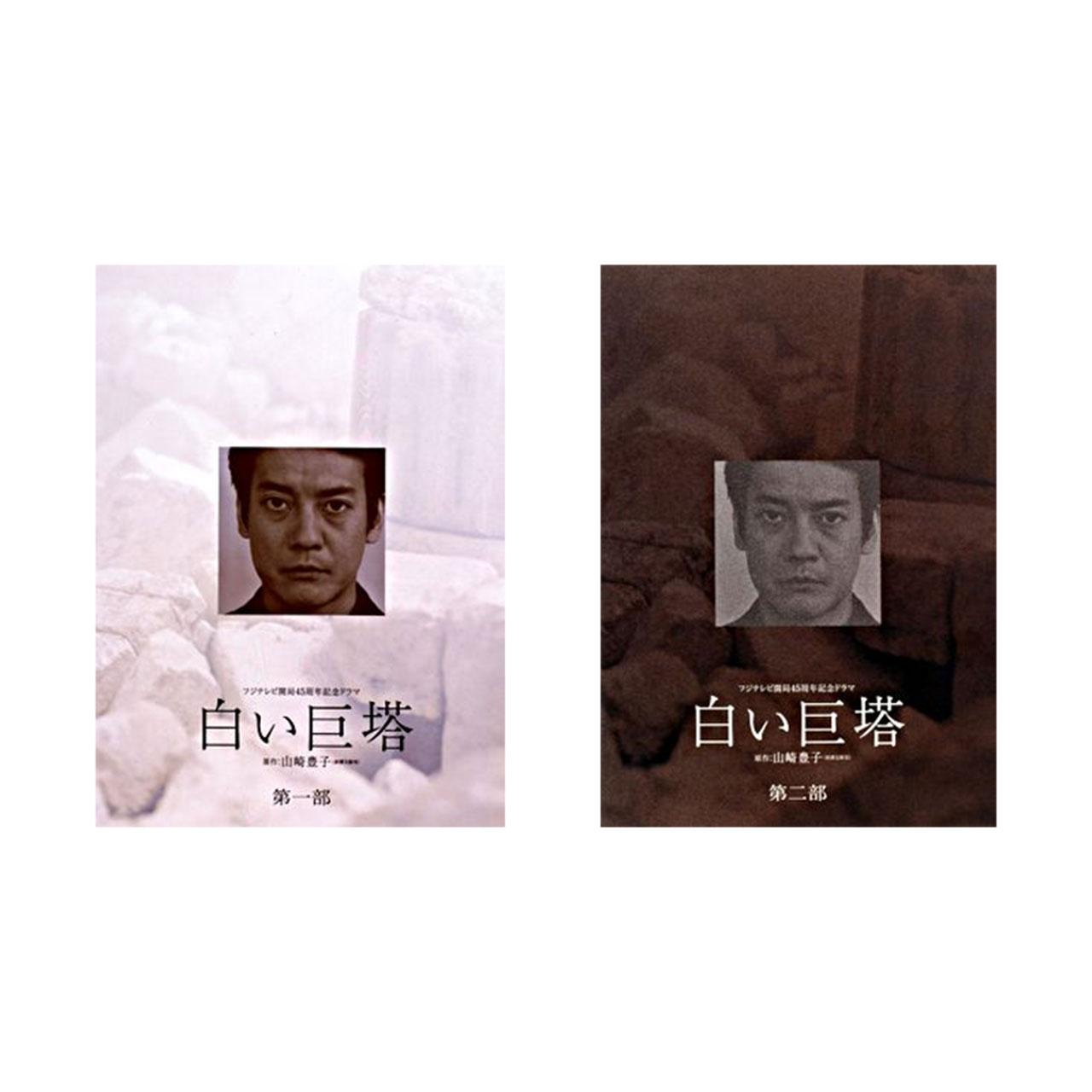 決定版 五代目柳家小さん 落語名演集 第一期 BOX [DVD] 販売済み 決定