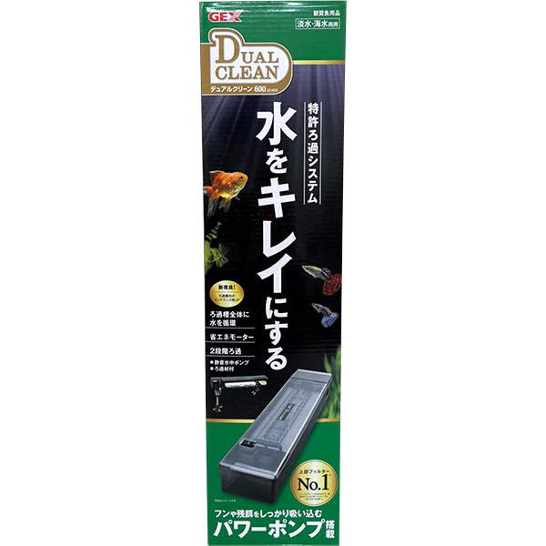 楽天市場】ジェックス GEX デュアルクリーン600 DC-600 幅60cm水槽用