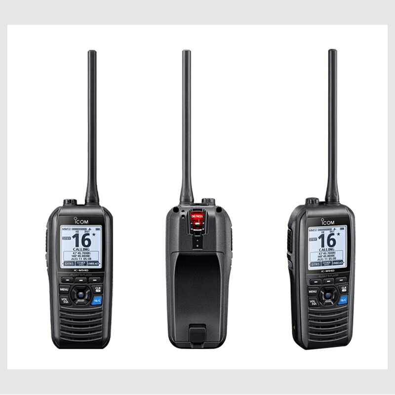 トランシーバー ICOM IC-706Mk2G 過去に活躍した無線機 (1) アイコム