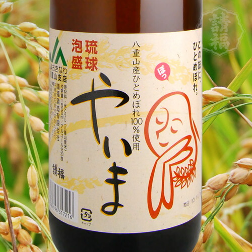 1979年製 清福酒造1800ml 泡盛 泡盛/直火請福 1800ml｜焼酎,沖縄）請福