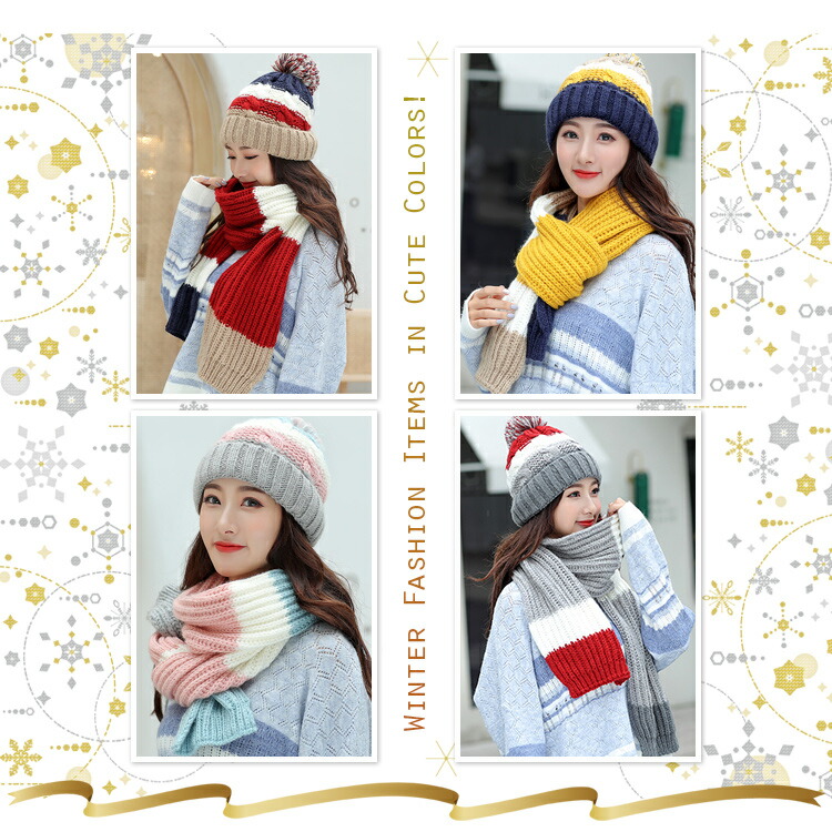 楽天市場】レディース 裏ボア ニット帽子 マフラー 2点セット あったか