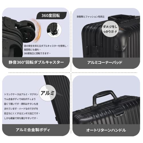 楽天市場】[Yuweijie] スーツケース キャリーケース オールアルミ合金