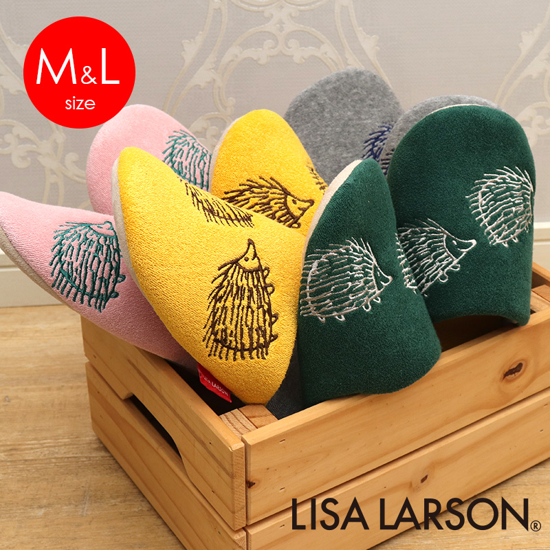 楽天市場】送料無料 スリッパ リサ・ラーソン かけっこはりねずみ