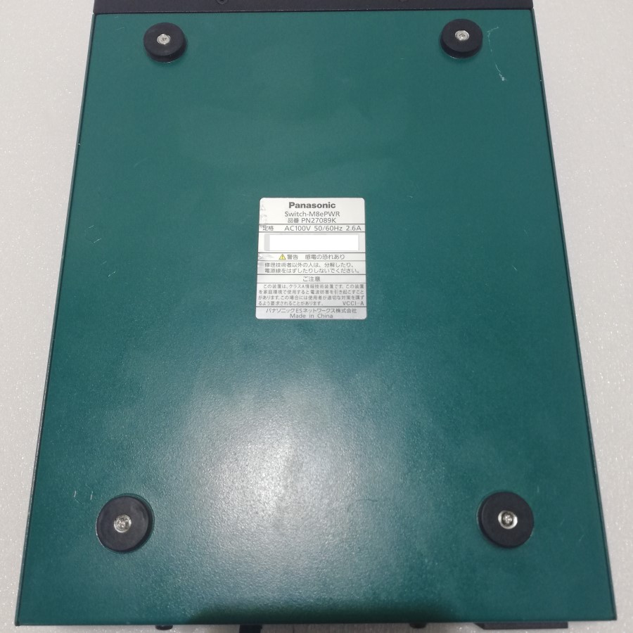 楽天市場】パナソニック Panasonic EWネットワークス Switch-M8ePWR