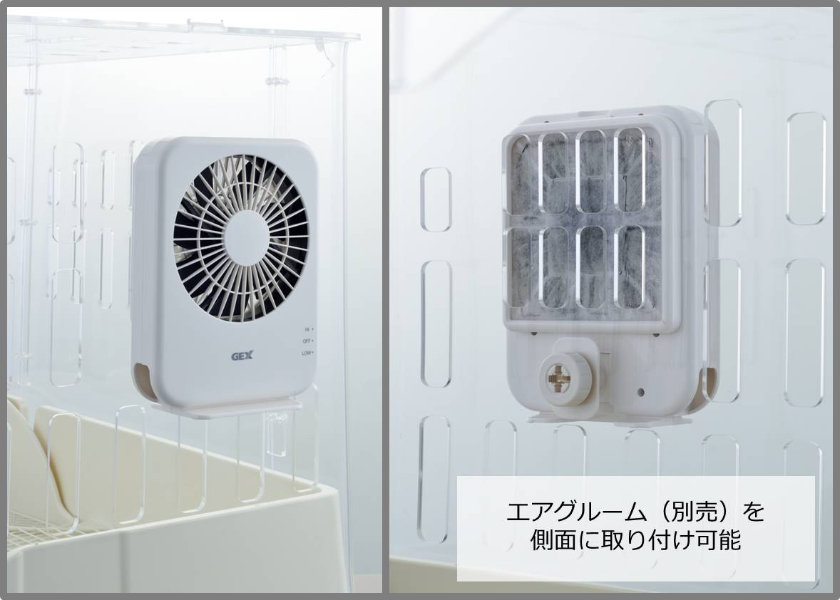 楽天市場】GEX ラビんぐ スマートルームクリア【アクリル製ラビット