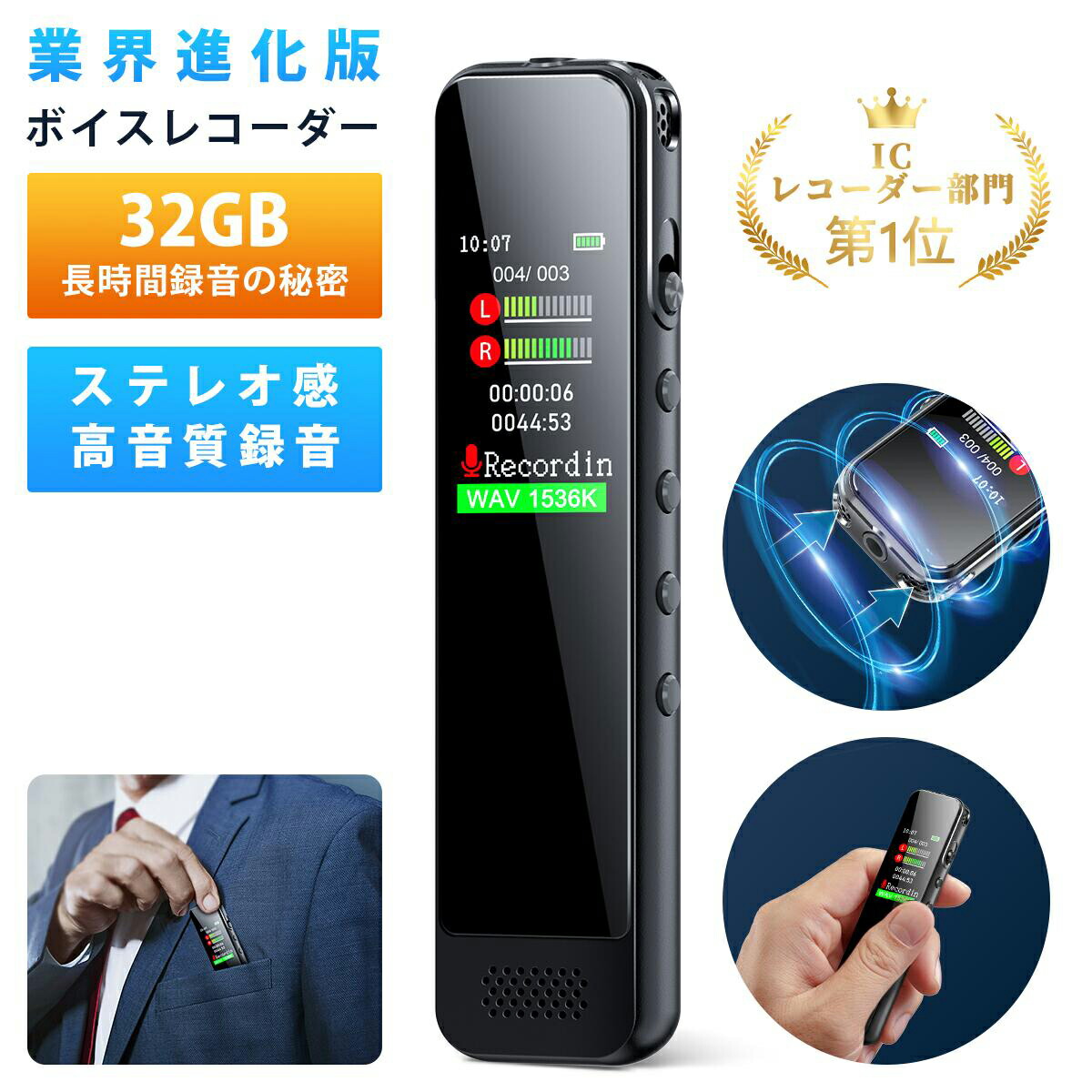 楽天市場】【楽天1位】＼15%OFFクーポンで2,533円！／2026業界進化版
