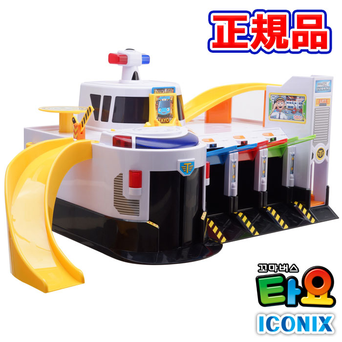 楽天市場】【緊急出動センター】正規品 ちびっこバス タヨ 韓国 大人気