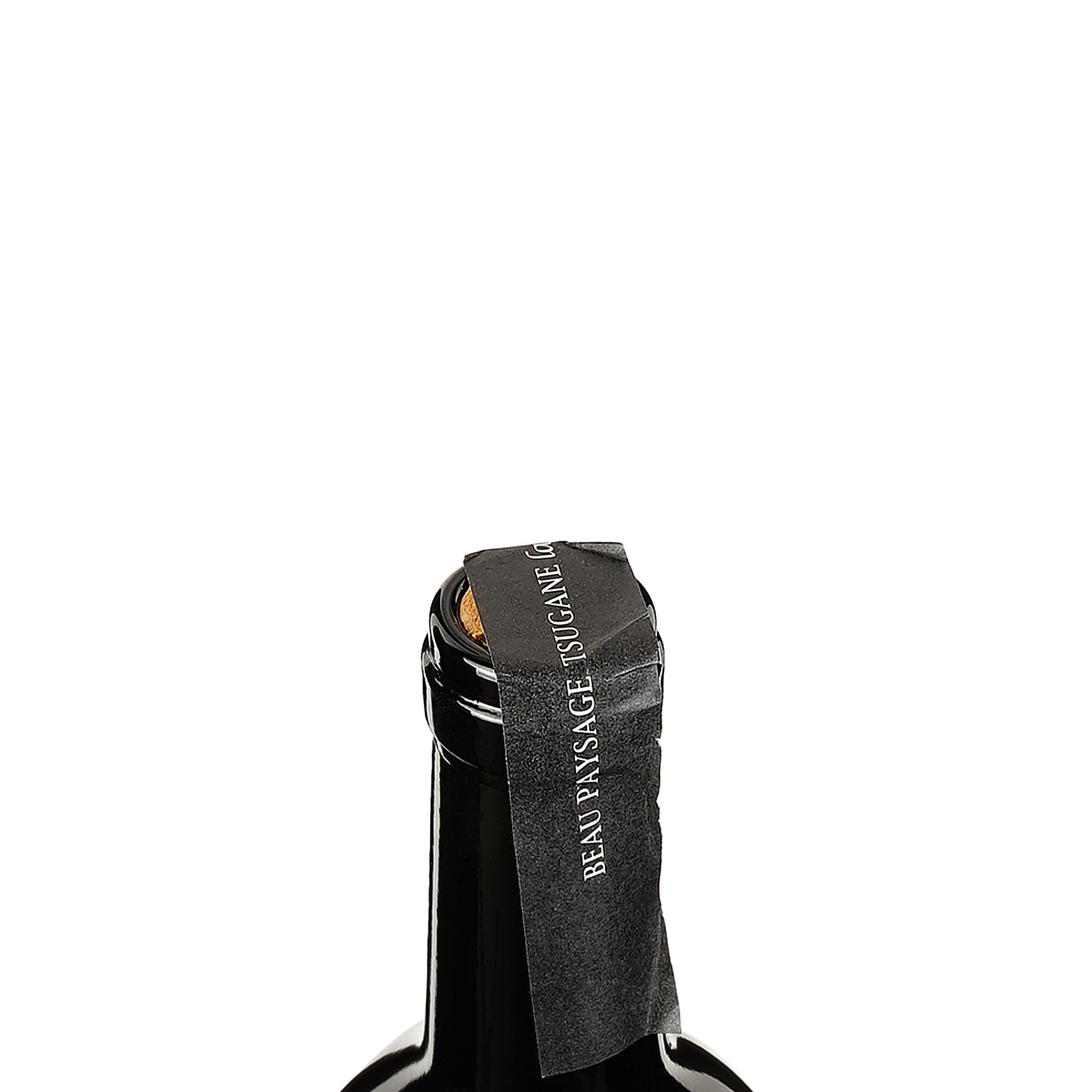 2017 ボー・ペイサージュ ツガネ ラ・モンターニュ 赤ワイン Beau