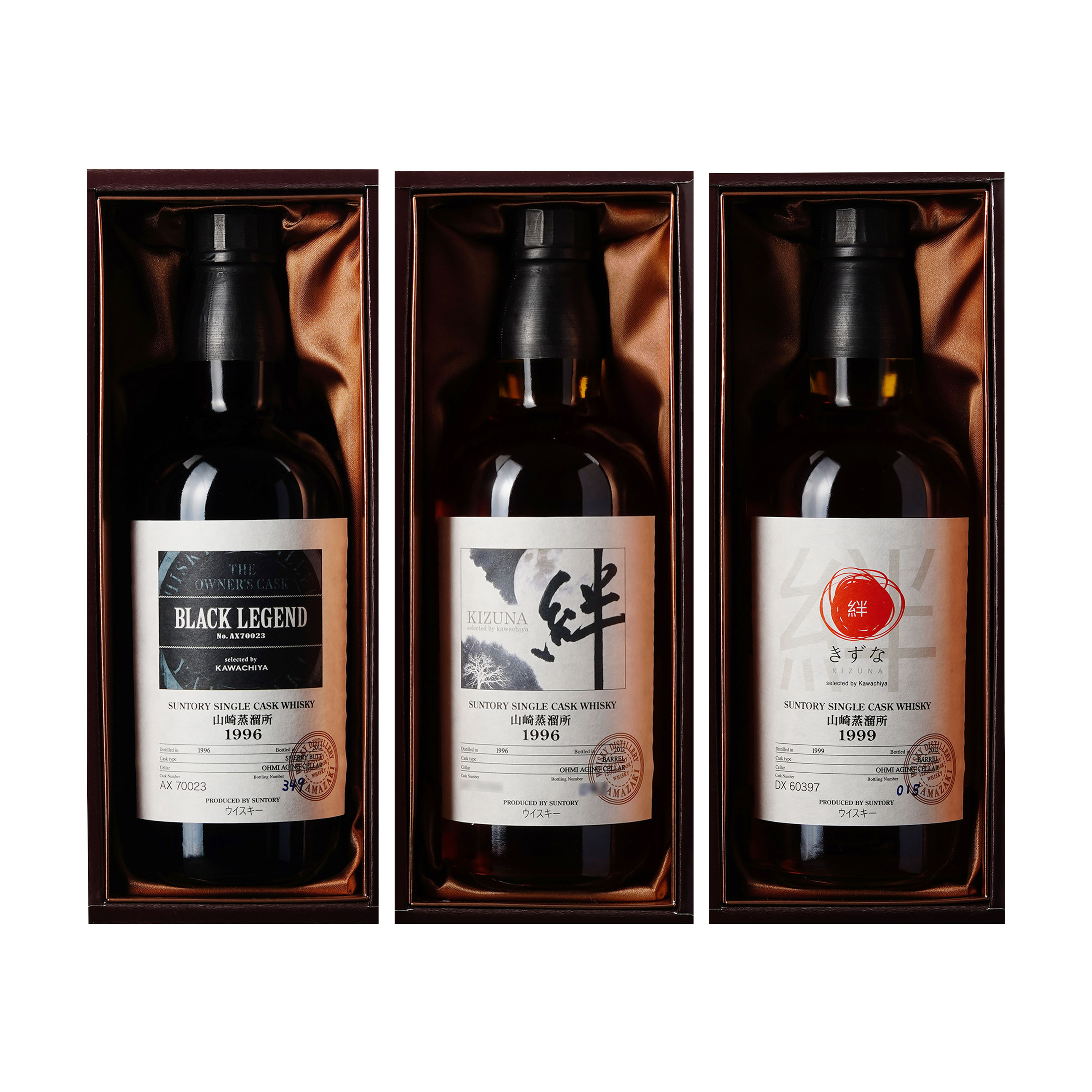 楽天市場】【東京都内限定発送】 SUNTORY 山崎蒸溜所 シングルカスク