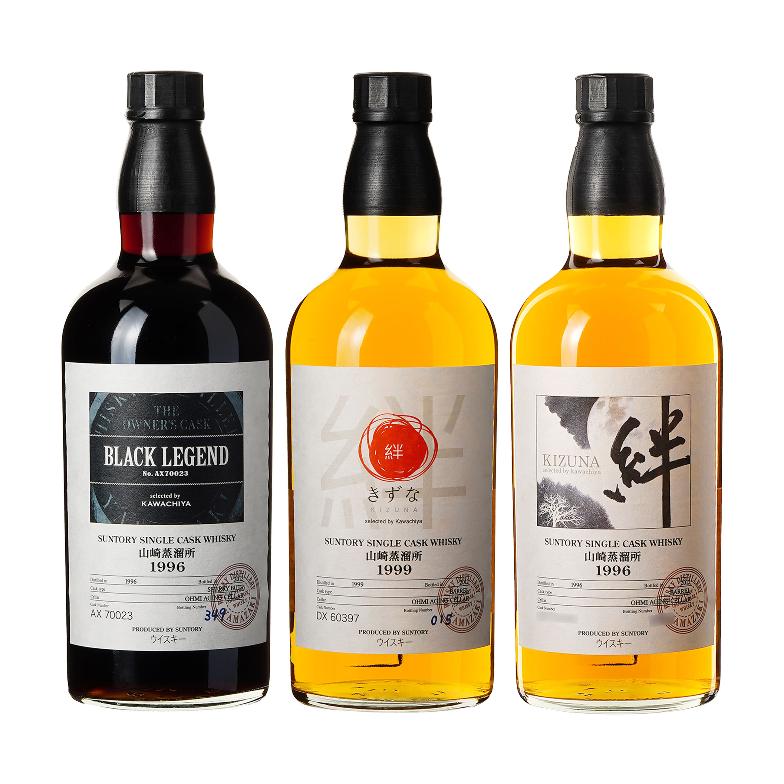 楽天市場】【東京都内限定発送】 SUNTORY 山崎蒸溜所 シングルカスク