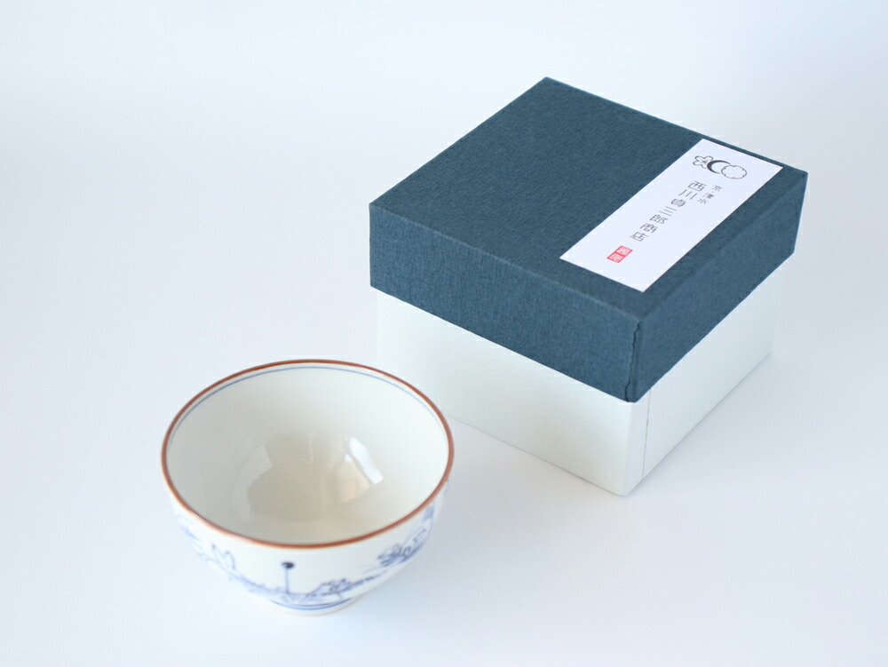 楽天市場】西川貞三郎商店 京焼 清水焼 汲出し碗 染付高山寺【 京都 和