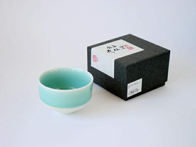 楽天市場】鍋島虎仙窯 鍋島青磁 煎茶碗 1個入り【 湯呑 茶碗 磁器
