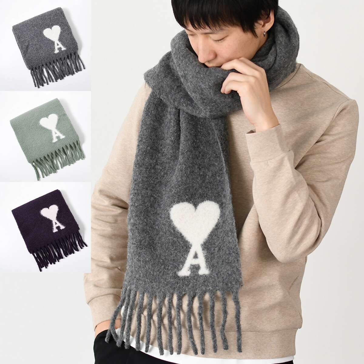 楽天市場】AMI ALEXANDRE MATTIUSSI AMI DE COEUR アミパリス マフラー