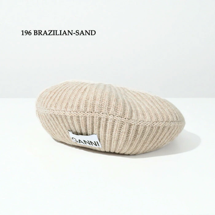 GANNI ベージュ ニット帽 GANNI ベージュ ニットビーニー 【公式通販】