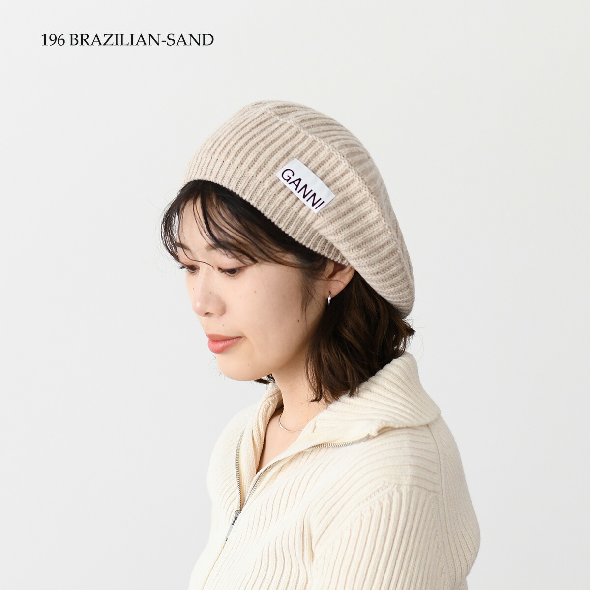 楽天市場】GANNI ガニー 帽子 ベレー帽 ロゴ リブ A4430 レディース